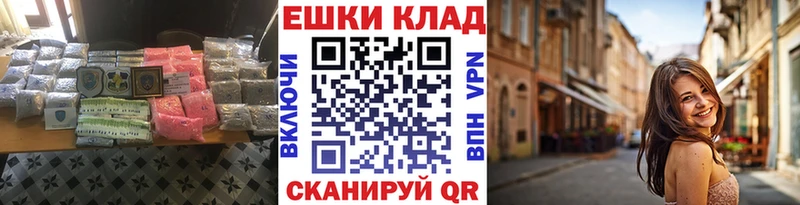 сколько стоит  Абакан  Экстази louis Vuitton 