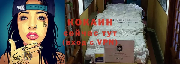 гашишное масло Кодинск