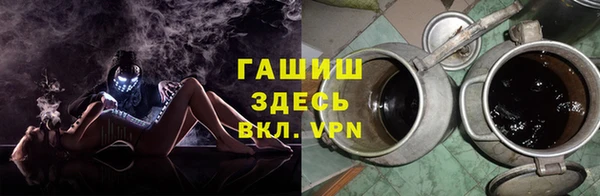 стафф Кукмор