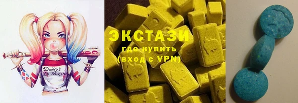 прущая мука Козловка