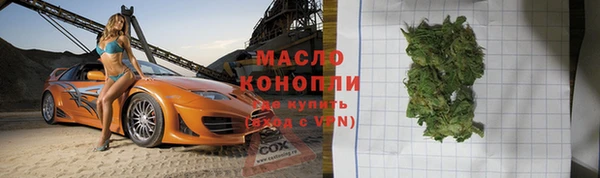 скорость mdpv Козельск