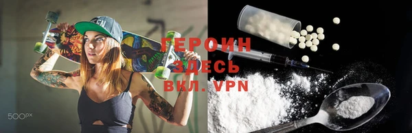 прущая мука Козловка