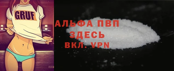 ешки Коряжма