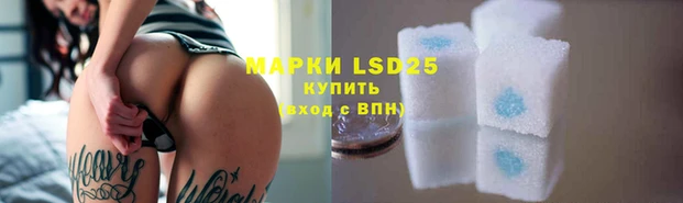 гашишное масло Кодинск