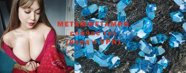 гашишное масло Кодинск