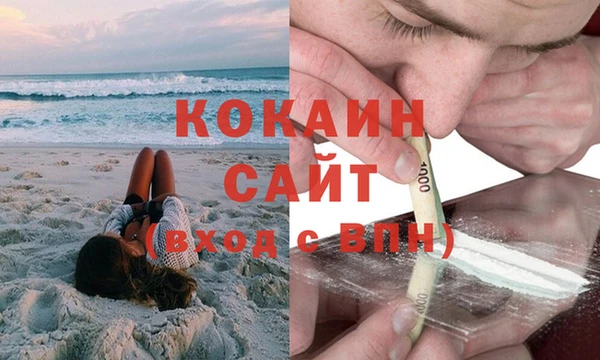 прущая мука Козловка