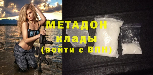 прущая мука Козловка
