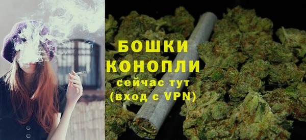 гашишное масло Кодинск