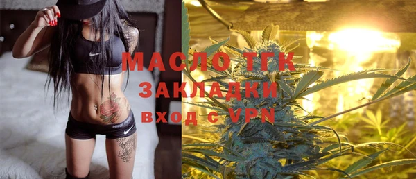 прущая мука Козловка
