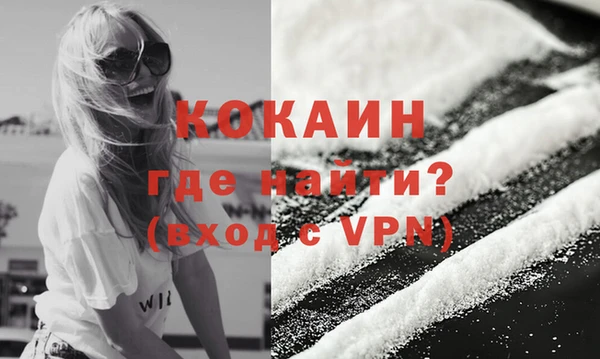 ешки Коряжма