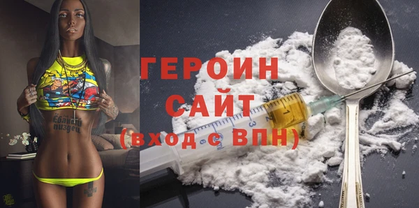 прущая мука Козловка