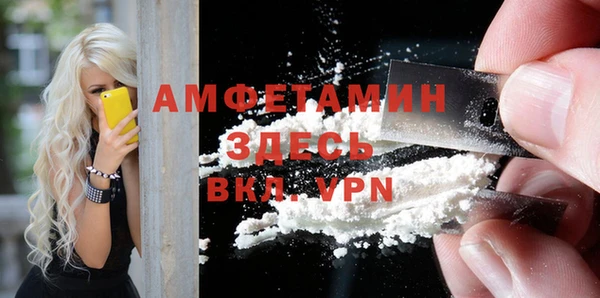 прущая мука Козловка