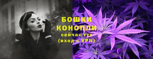 MESCALINE Вязники