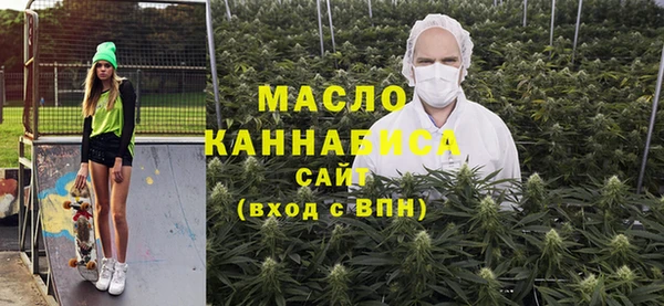 скорость mdpv Козельск
