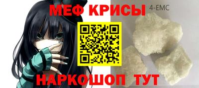 Альфа ПВП Абакан