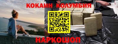 винт Абинск