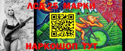 кокаин VHQ Азнакаево