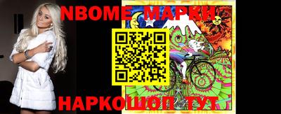 кокаин VHQ Азнакаево