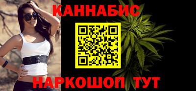 кокаин VHQ Азнакаево