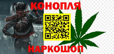 стафф Абакан