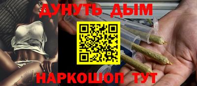 мефедрон VHQ Азнакаево