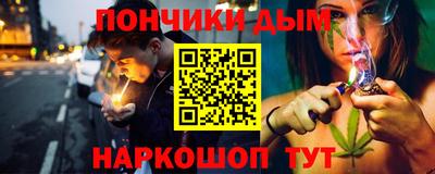 мефедрон VHQ Азнакаево