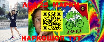 мефедрон VHQ Азнакаево