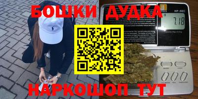 Альфа ПВП Абакан