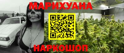 Альфа ПВП Абакан