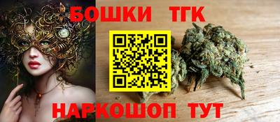 мефедрон VHQ Азнакаево