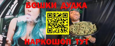 Альфа ПВП Абакан