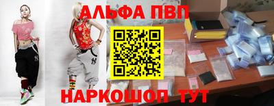 кокаин VHQ Азнакаево