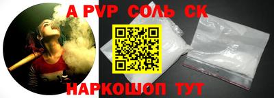 мефедрон VHQ Азнакаево
