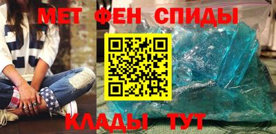 винт Абинск