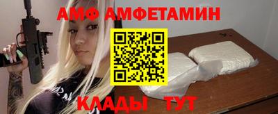 мефедрон VHQ Азнакаево
