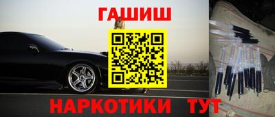 винт Абинск