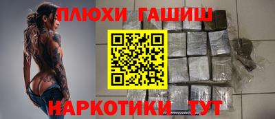 кокаин VHQ Азнакаево