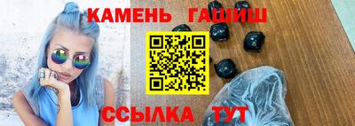 кокаин VHQ Азнакаево