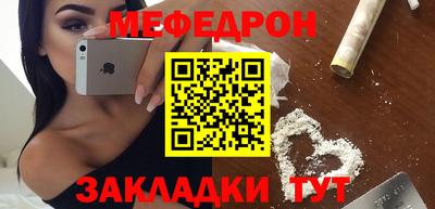 Альфа ПВП Абакан